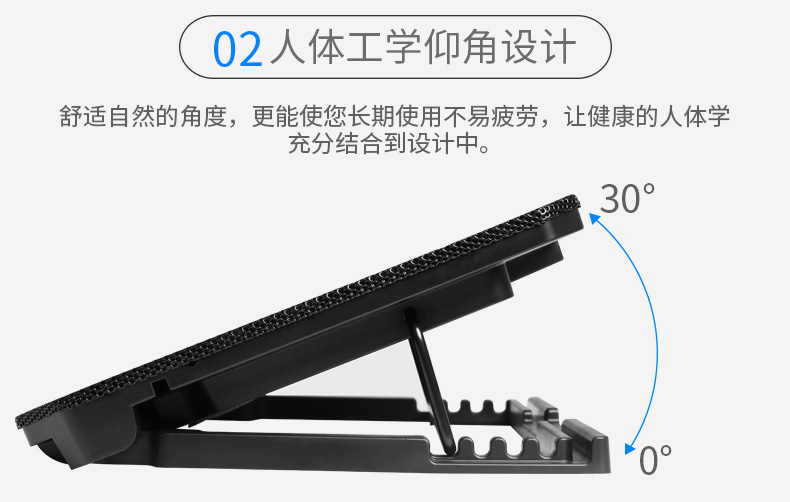 NSN Dell máy tính xách tay tản nhiệt cơ sở g3 G7 15,6-inch của Lenovo Asus cứu tinh y7000 Flying Fortress 6 ánh sáng Night Elf Bóng hp 4 quạt làm mát khung - Phụ kiện máy tính xách tay dan man hinh laptop