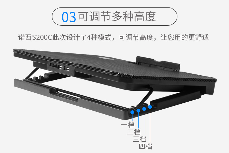 NSN Dell máy tính xách tay tản nhiệt cơ sở g3 G7 15,6-inch của Lenovo Asus cứu tinh y7000 Flying Fortress 6 ánh sáng Night Elf Bóng hp 4 quạt làm mát khung - Phụ kiện máy tính xách tay dan man hinh laptop