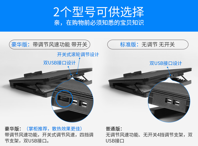 NSN Dell máy tính xách tay tản nhiệt cơ sở g3 G7 15,6-inch của Lenovo Asus cứu tinh y7000 Flying Fortress 6 ánh sáng Night Elf Bóng hp 4 quạt làm mát khung - Phụ kiện máy tính xách tay dan man hinh laptop