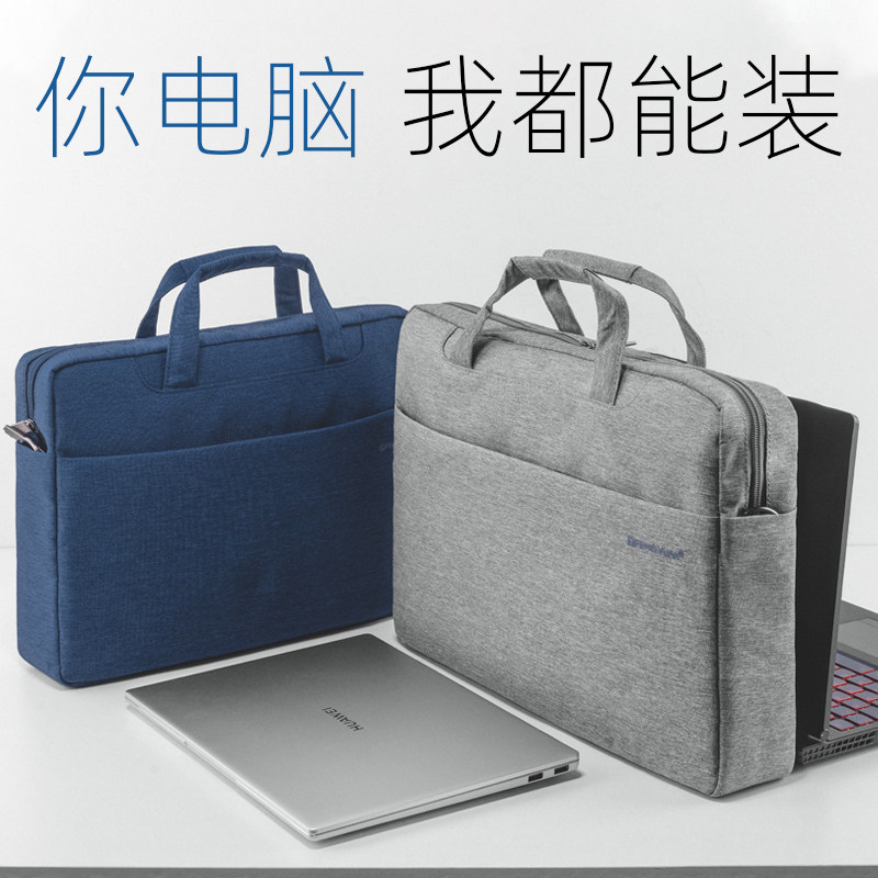 Laptop bag 15 6-inch Lenovo 17 Rescuer r7000 HP 16 Huawei 14 Dell g3 ASUS Glory y7000p Game book bag oblique cross 17 3 Hunter 16