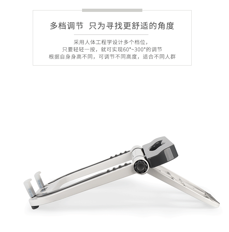 Desktop thư cổ tử cung máy tính xách tay máy tính xách tay đứng kệ máy tính khung thang ghế nâng di động tăng tản nhiệt Lenovo của Apple Asus Dell HP Acer Samsung Toshiba Thần Châu Huawei - Phụ kiện máy tính xách tay miếng dán laptop lenovo