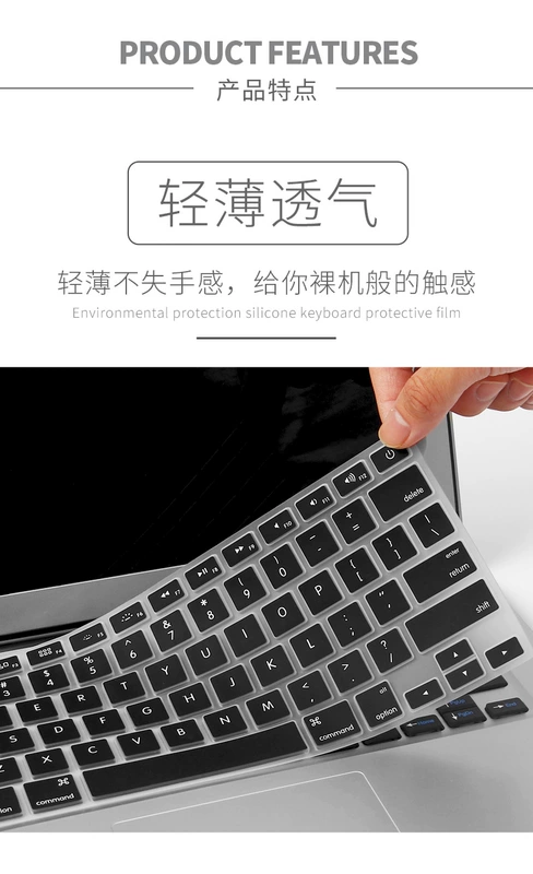 Quảng Châu Fengyuan hợp thời trang bàn phím nhỏ màng Lenovo 5000 máy tính xách tay 15,6 inch triều ideapad320 bảo vệ bụi bao gồm tất cả nhỏ mới v330 -15 320C-15ikb i7 - Phụ kiện máy tính xách tay
