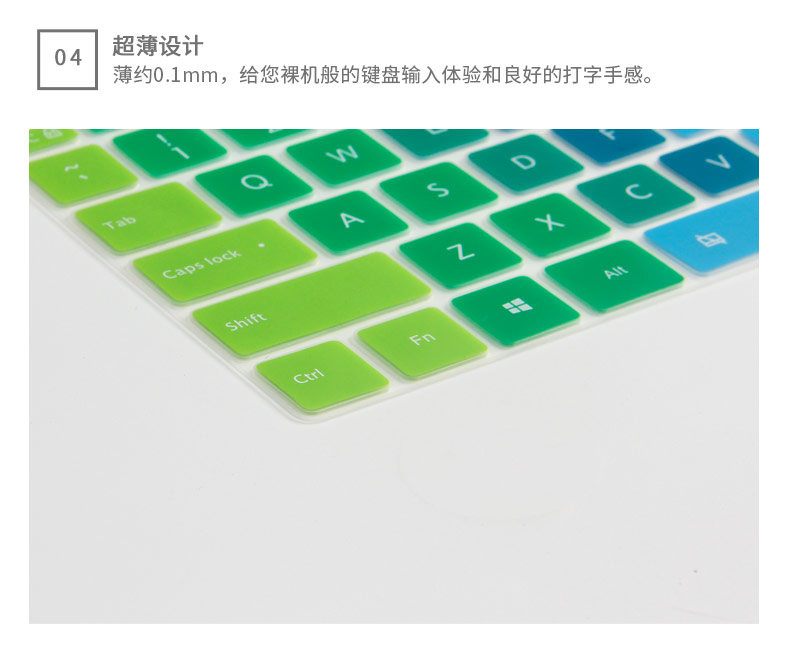 Millet Air12.5 inch bảo vệ bàn phím lá máy tính xách tay giấy phụ kiện máy tính xách tay chống bụi màu trong suốt