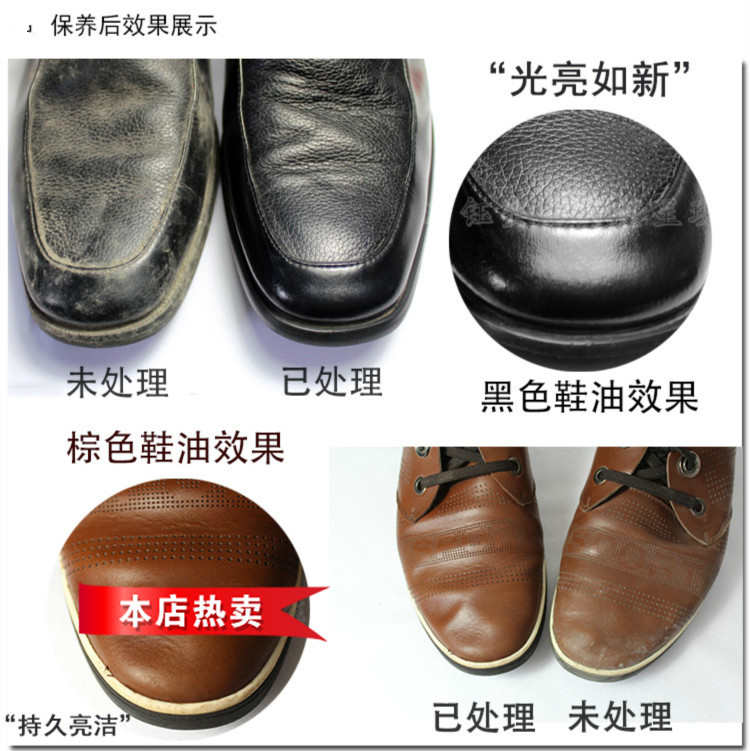 nước vệ sinh giày vải Da tê giác chính hãng da tốc độ sáng dầu da sofa da da giày túi đại lý chăm sóc bảo trì giày dầu - Nội thất / Chăm sóc da sáp dưỡng áo da