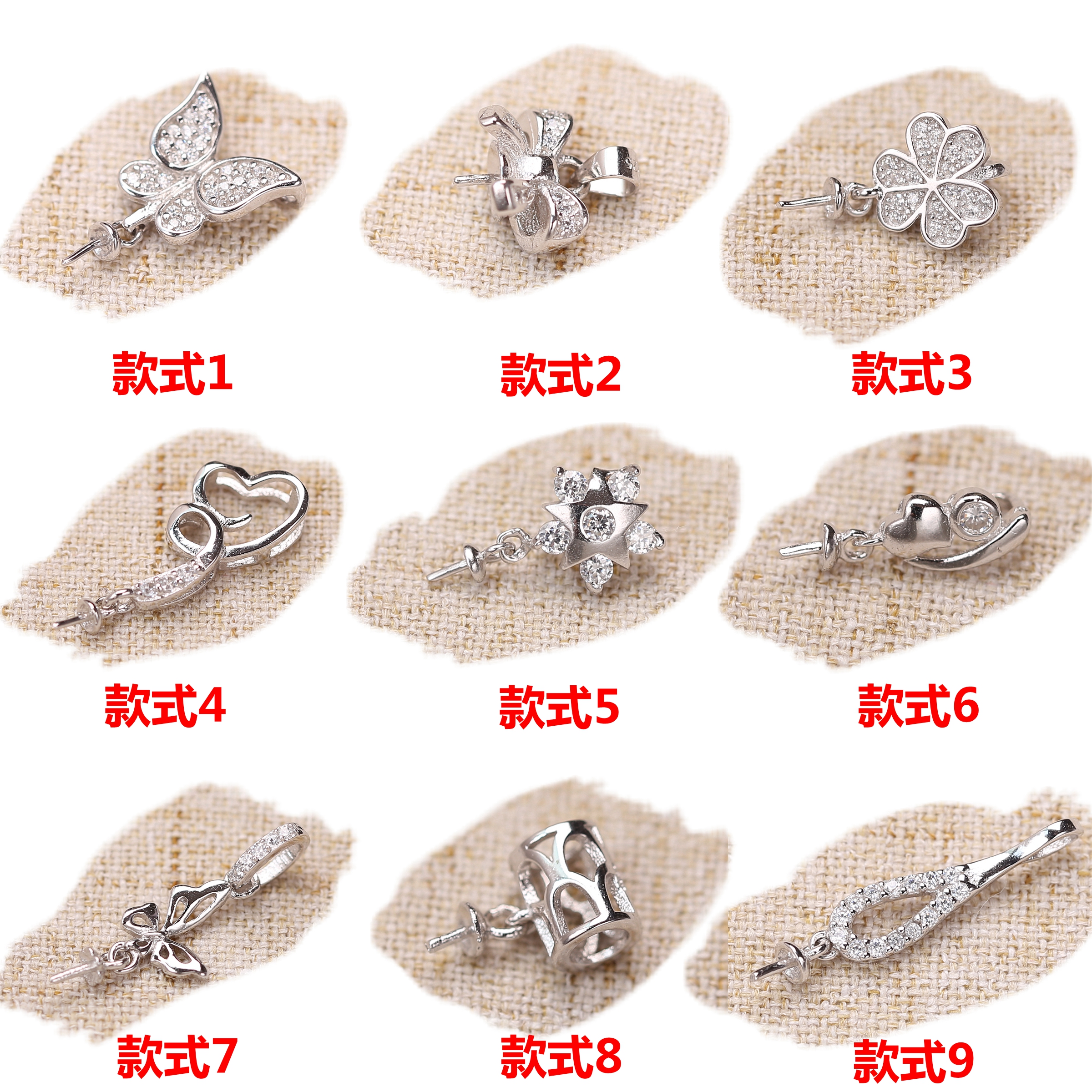 Clear goods Pearl buckle pendant buckle silver buckle clamping belt head jade Jade Gold DIYS925 silver accessories Pearl accessories