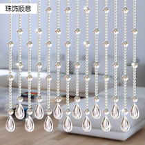 Porte de porte de la porte de Cristal Cad Curtain Living Room Genguan Aisle Decorative screen toilette Bedroom Wind Water curtain free of punch