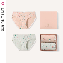 Fenteng underwear women cotton antibacterial crotch waist hip bottom pants breathable cute student girl shorts triangle pants