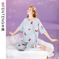 Fenteng pajamas womens 2021 new summer pure cotton short-sleeved sweet cartoon girl nine-point pants home service suit