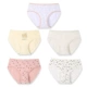 Fenton new lady đồ lót cotton mid-up kích thước lớn thoáng khí dễ thương cotton cô gái tóm tắt gợi cảm - Giữa eo