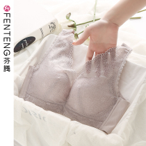 Fenten Bra Female Sexy Lace Hollow Thin Full Cup Lingerie Ladies Collected Non-Steel Bra
