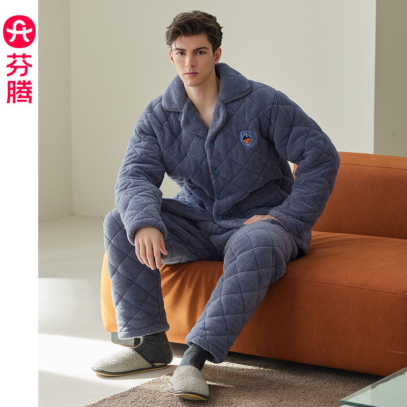 Finten men's sleepwear coral suede jacket cotton winter suit with three layers plus suede thickened flannel to increase the size of the yard