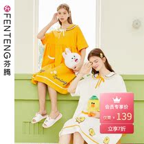 Fenten Summer Nightdress Womens Thin Short Sleeve Cotton Medium-length dress Loose Cartoon Size Brown Bear Can Wear Pajamas