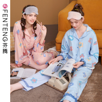 Fenten long sleeve brown bear pajamas female spring and autumn cotton sweet girl lapel best friend suit cotton home suit