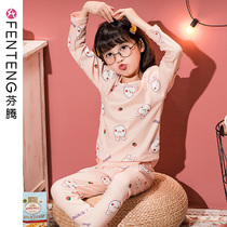 Fenteng autumn clothes and trousers girls cotton suit childrens pajamas girls Middle and big children cute base thermal underwear
