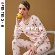Fenten autumn clothing trousers womens suit cotton cartoon brown bear women autumn and winter long sleeve size thermal underwear