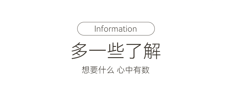 商场同款，3条 芬腾 女式莫代尔软边新疆棉档无感内裤 39元包邮 值值值-买手聚集的地方