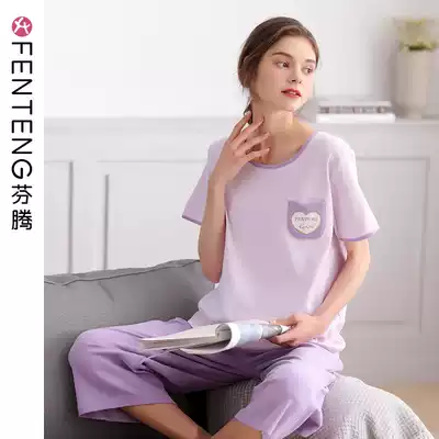 Fenten Pajamas Women Summer Cotton Short Sleeve Capri pants Set Summer Thin Cotton Home Clothes Women Two Piece