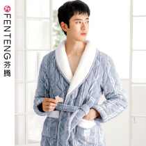 Fenteng couple pajamas womens autumn and winter coral velvet padded jacket thickened three-layer warm home clothing Mens winter suit