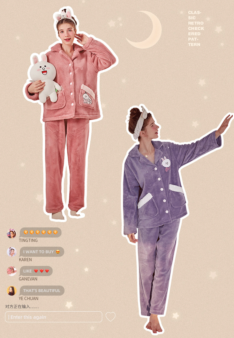 芬腾 女款 秋冬法兰绒加厚睡衣 家居服 图6