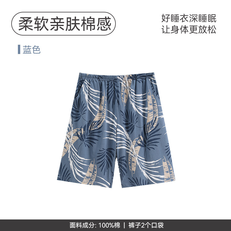 Yupqa shimlar, dam olish uchun paxtadan sport shortlari, ochiq havoda kiyish uchun mos, o'lcham