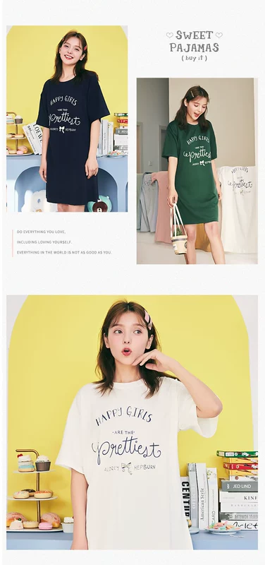 Fenteng ngắn tay giữa váy mùa hè dệt kim vải cotton váy ngủ nữ in chữ đơn giản cổ tròn cotton dịch vụ tại nhà - Đêm đầm