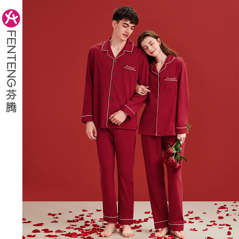 Fending red pajamas female spring autumn married couple pure cotton home clothing man and woman life