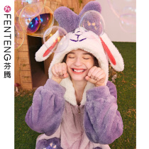 Fenten autumn and winter pajamas female line friends brown bear thick coral velvet hooded girl conjoined home clothes