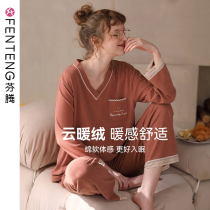 Fenteng (cloud warm velvet) pajamas women 2021 new spring and autumn women cotton long sleeve large size home clothing set