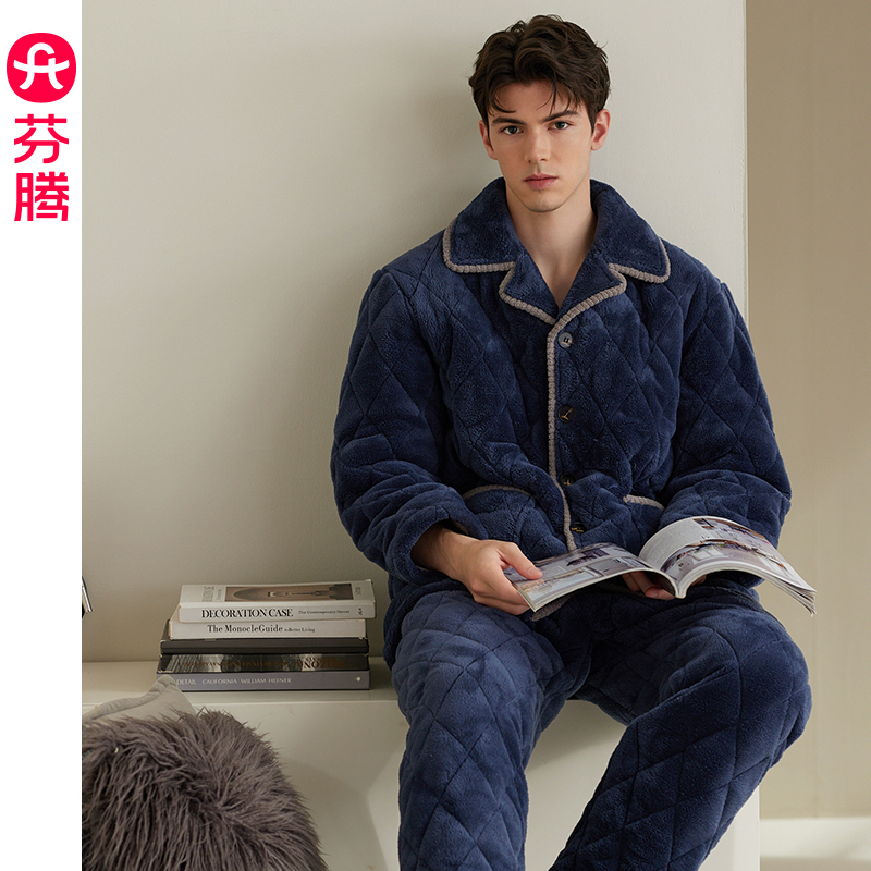 Fenton Winter Men's Pajamas Coral Fleece Quilted Jacket Three-Layer Thickened Fleece Warm Flannel Home Wear Set Fenton Winter Men's Pajamas Coral Fleece Quilted Jacket Three-Layer Thickened Fleece Warm Flannel Home Wear Set