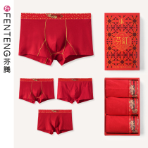 Fentens original year Red mens underwear mens Big Red Wedding plus size boxer cotton shorts four-corner pants