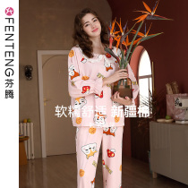 Fenten long sleeve pajamas female spring and autumn sweet girl cotton home clothes large size Loose Womens knitted cotton set