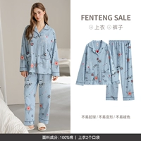 FJ25930996 Озерная орхидея [приз в размере 5 юаней за публикацию изображения]