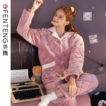 Fenteng pajamas womens autumn and winter coral velvet thickened three-layer cotton home clothing flannel warm winter cotton-padded jacket set