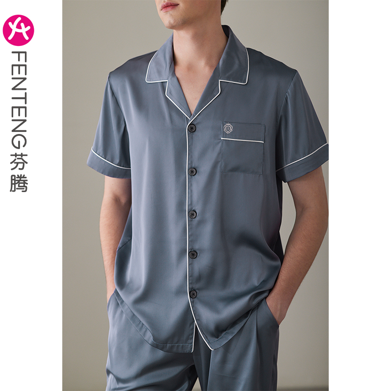 Finten Ice Silk Sleepwear Men's Summer Thin Men's Short Sleeve Shorts Male daddy emulated Silk Home Suits Suit