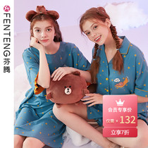 Fenteng pajamas womens summer short-sleeved cardigan brown bear home service loose cotton cartoon thin summer girl night dress