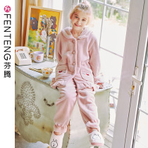 Fenteng autumn and winter children coral velvet pajamas plus velvet warm lovely princess girl flannel home suit suit
