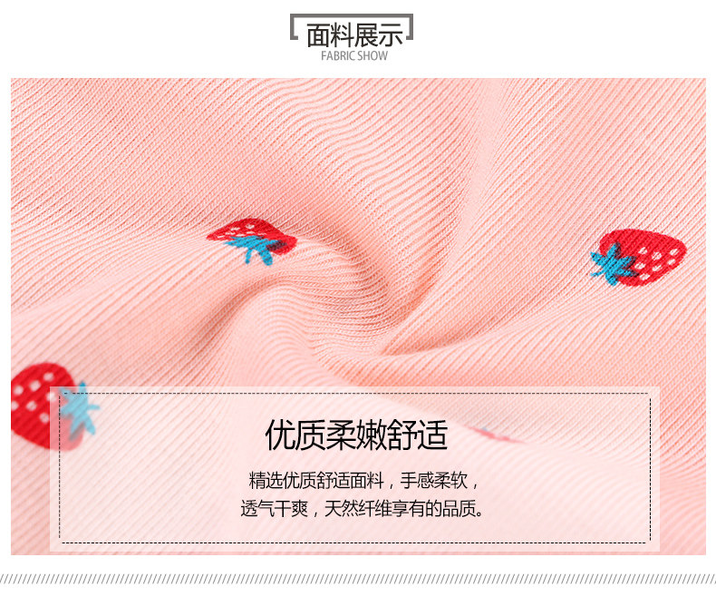 Slip jeunesse U6242 en coton - Ref 667892 Image 8