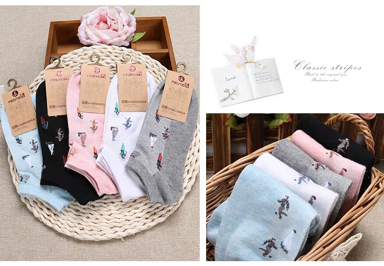 Chaussettes - collants DW603 - Ref 780370 Image 43