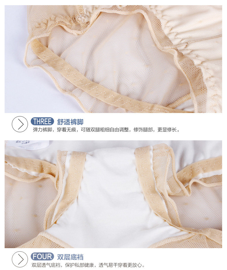 Slip jeunesse U4120 en nylon - Ref 667872 Image 19