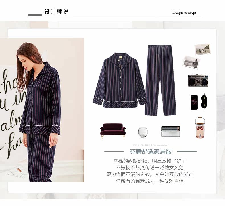 Pyjama mixte en Coton à manches longues - Ref 3004680 Image 7