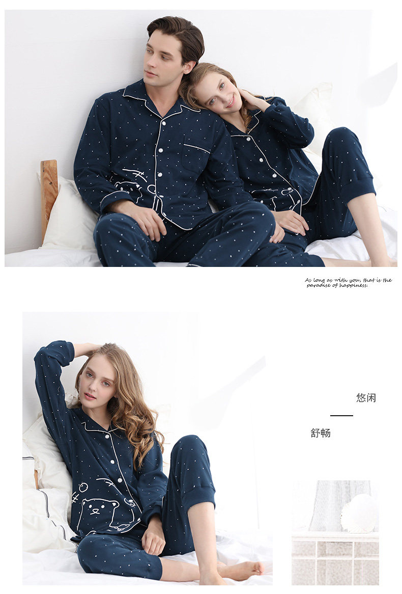 Pyjama mixte en Coton à manches longues - Ref 3004717 Image 10