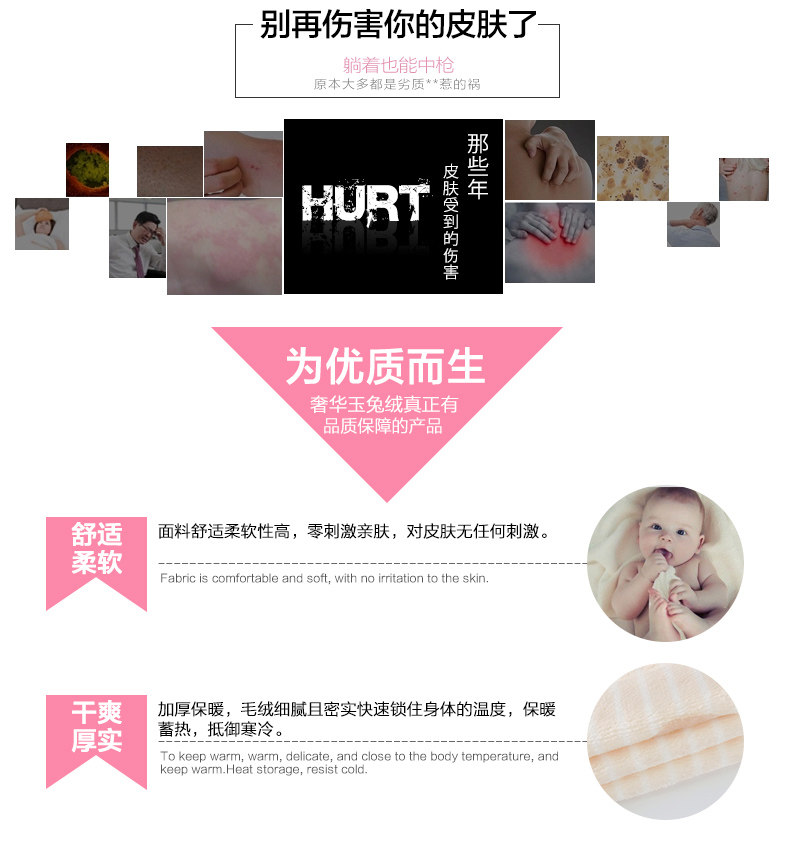 Peignoir jeunesse J9546815 - Ref 601483 Image 10