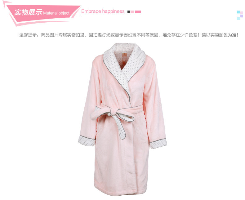 Peignoir jeunesse L9547077 - Ref 592444 Image 26