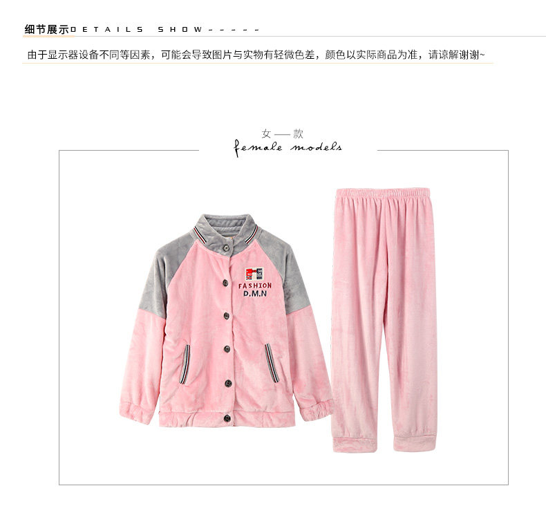 Pyjama mixte en Polyester Polyester  à manches longues - Ref 3004669 Image 14