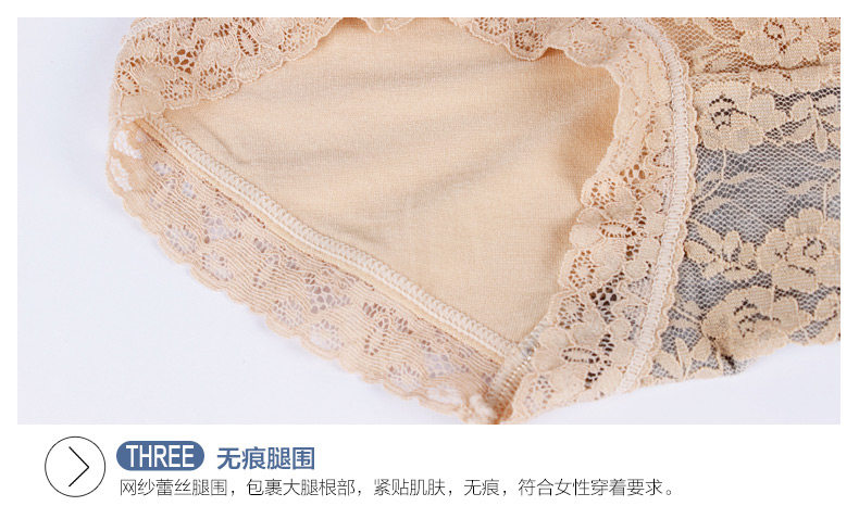 Slip jeunesse U4112 en autre - Ref 667899 Image 25