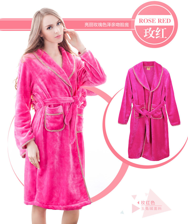 Peignoir jeunesse H9447749 - Ref 589462 Image 20