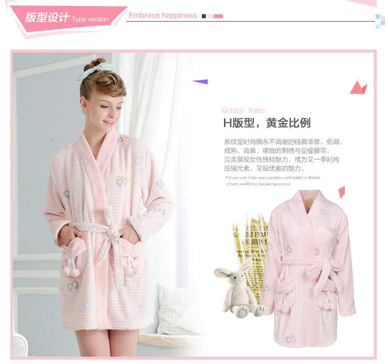 Peignoir jeunesse J9546815 - Ref 601483 Image 8