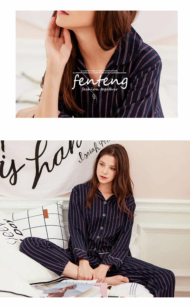 Pyjama mixte en Coton à manches longues - Ref 3004680 Image 12