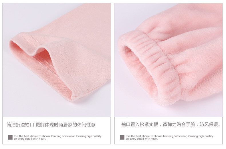 Peignoir jeunesse J9548037 - Ref 593506 Image 24