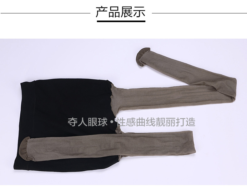 Chaussettes - collants SW719 - Ref 780395 Image 11